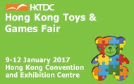HONG KONG TOY FAIR 2017